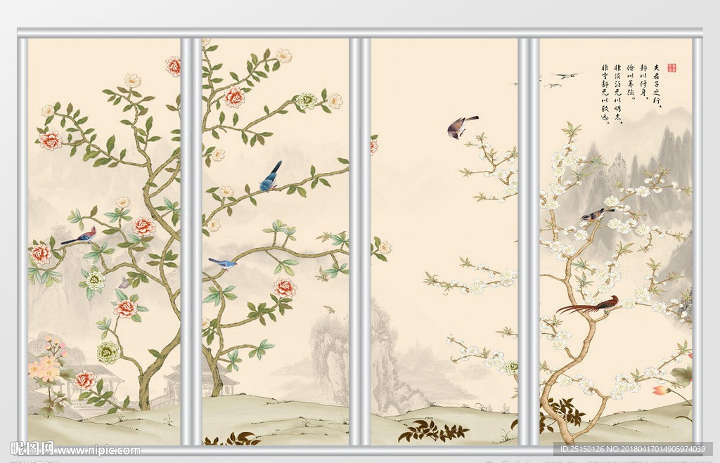 中式花草水墨风山水画移门