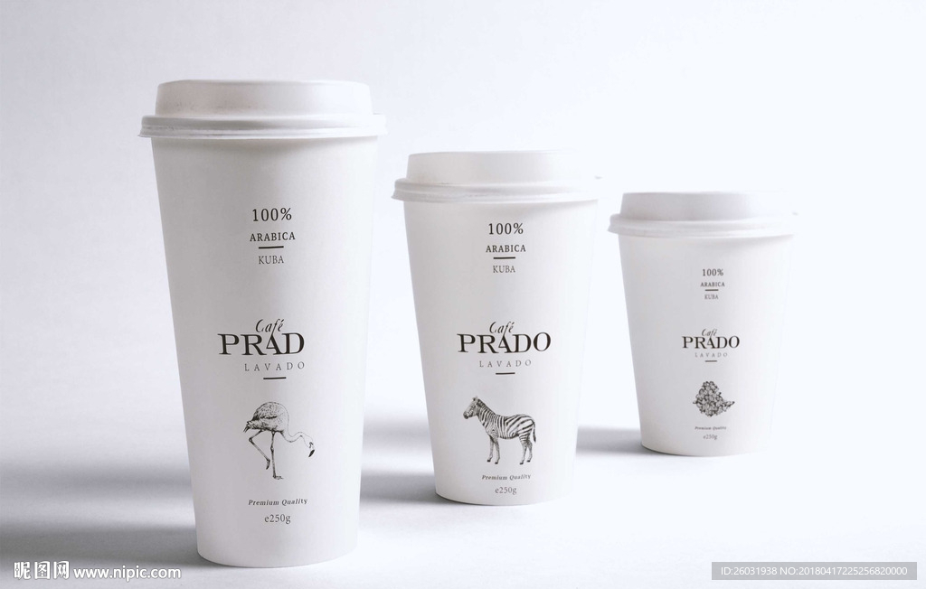 饮料杯包装样机