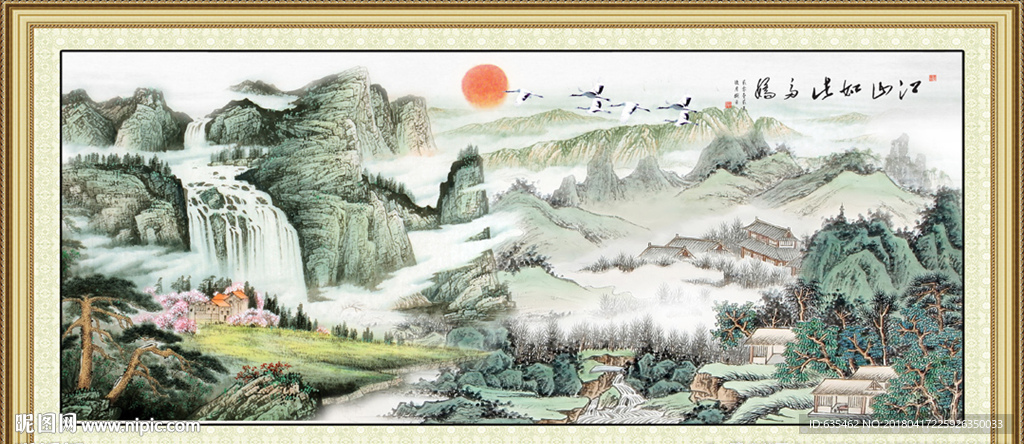 国画山水画