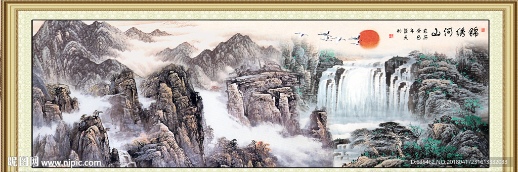 巨幅国画