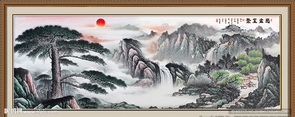 聚宝盆山水画