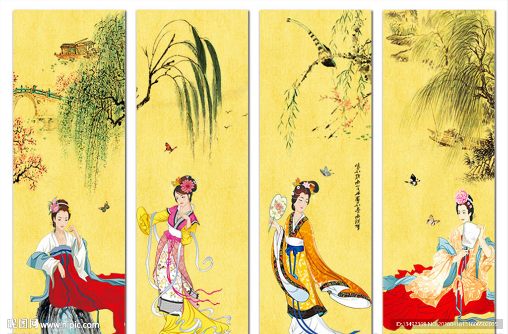 仕女图