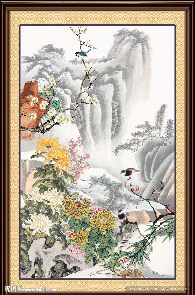 国画菊花图