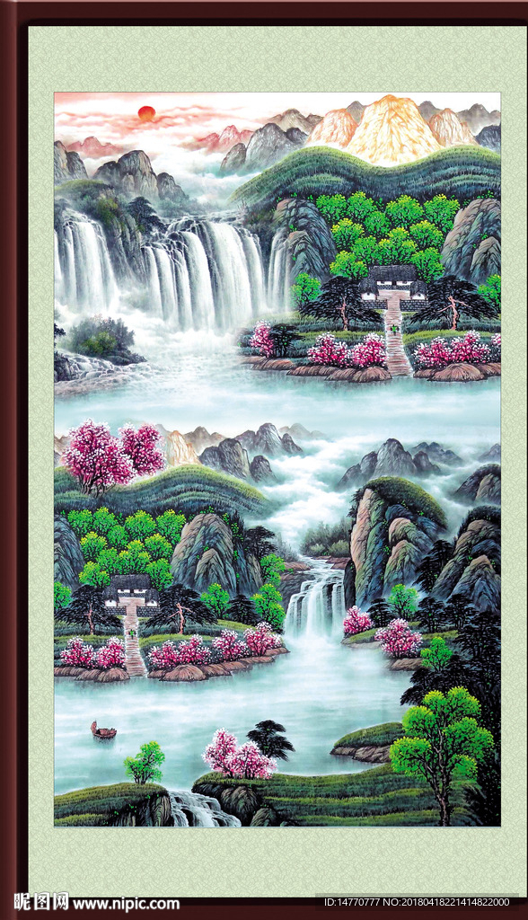 巨幅山水