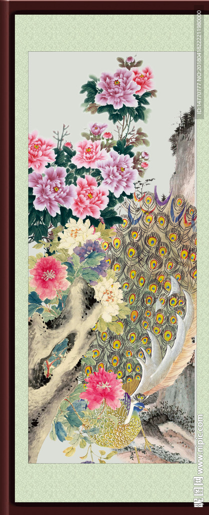 国画牡丹孔雀图