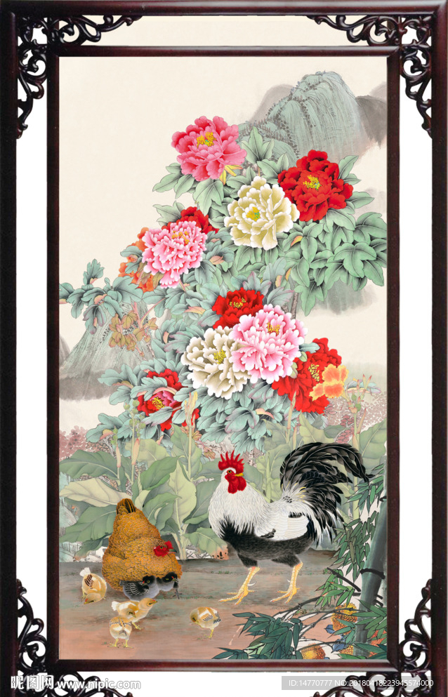 花开富贵