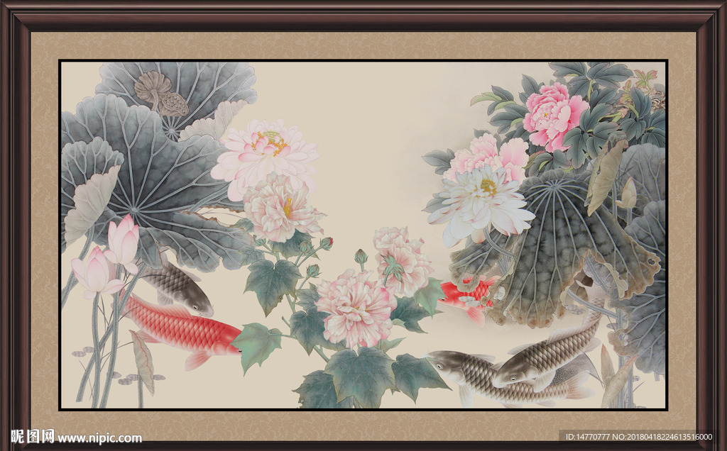 荷花鲤鱼图