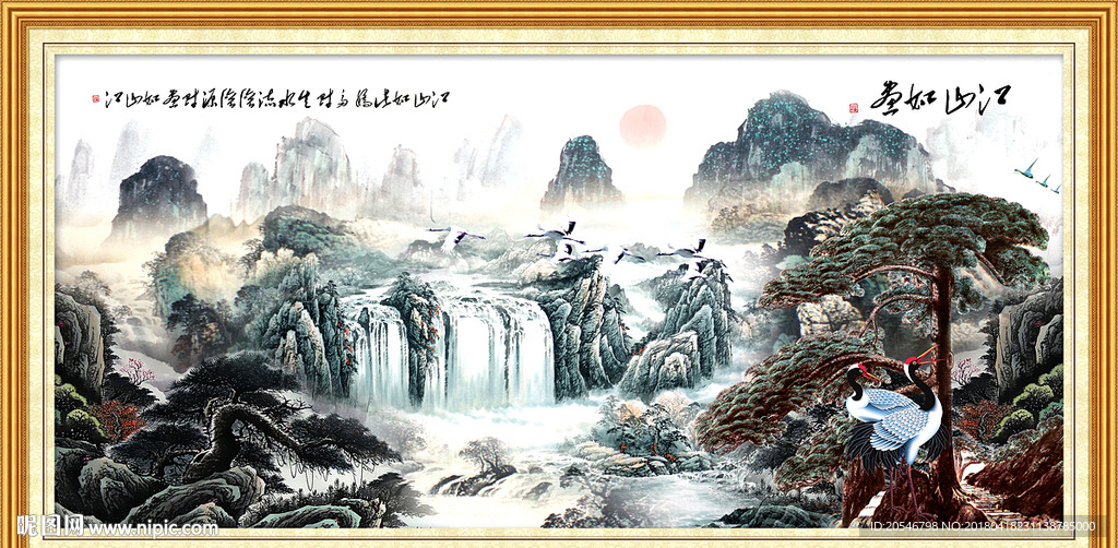 巨幅山水画