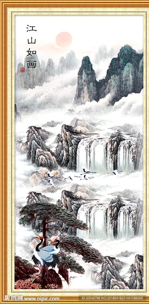 竖幅山水画
