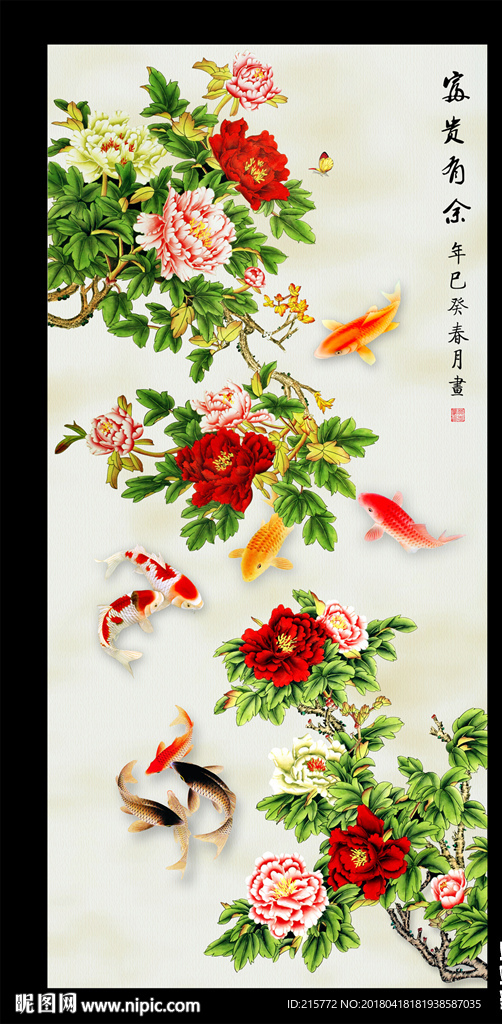 玄关画