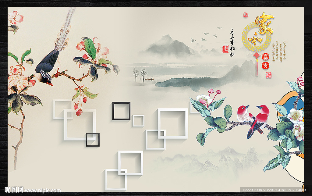 电视背景墙山水背景墙