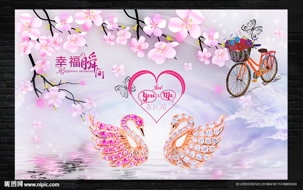 电视背景墙