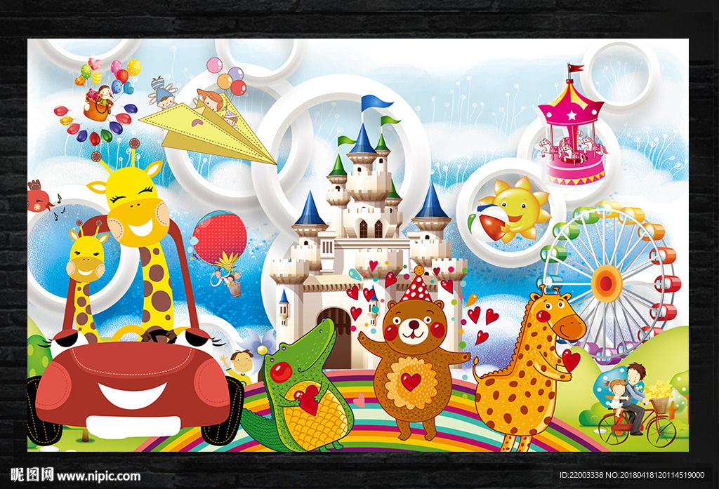 儿童房卡通背景墙