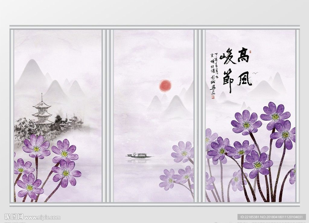 新中式水墨花背景移门