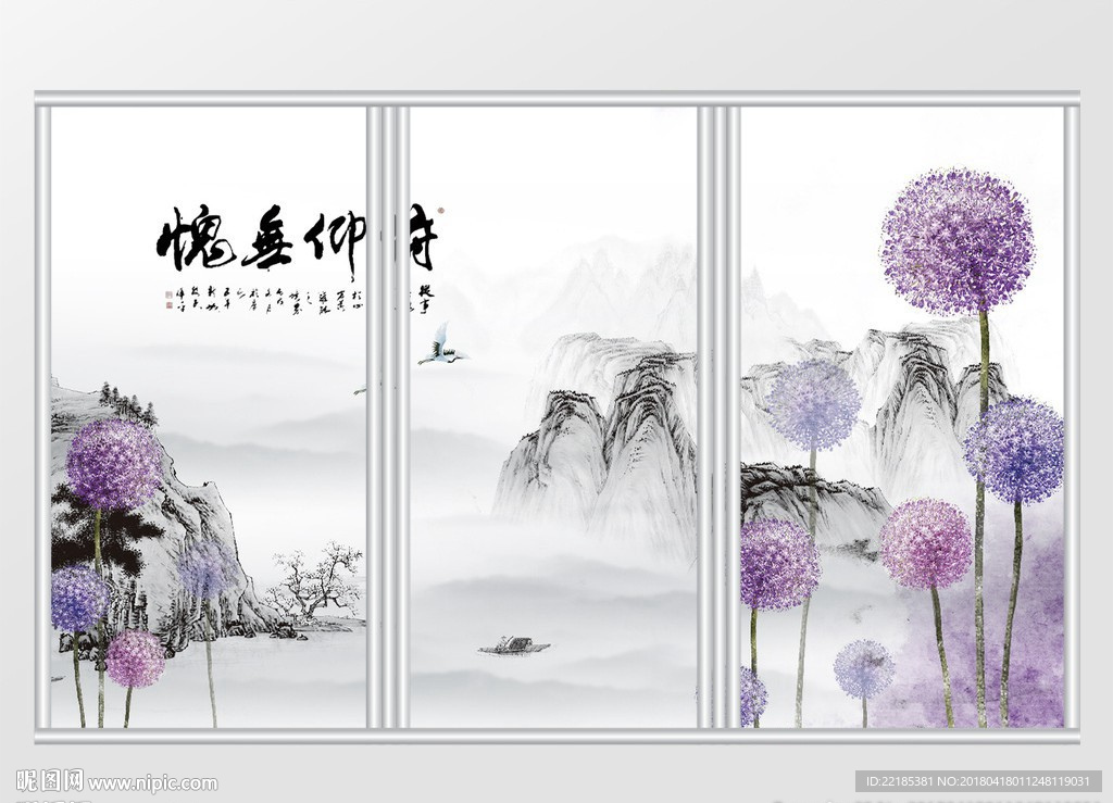 中国风水墨花鸟移门