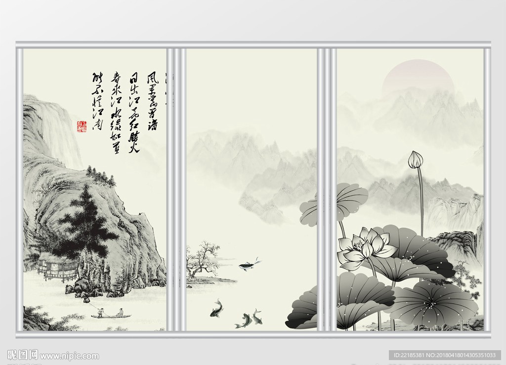中式水墨山水画移门