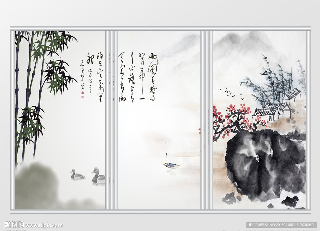 中国现代山水水墨移门