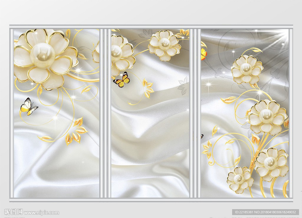 白色暖系丝绸珍珠花朵花蝴蝶移门