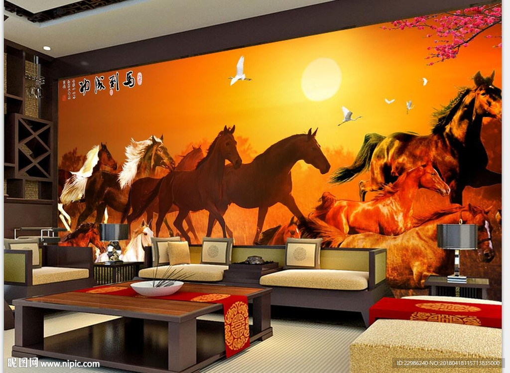 马到成功八骏图背景墙装饰画壁画