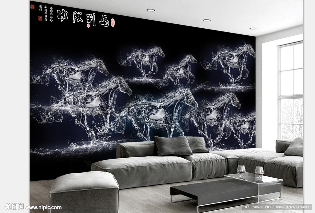 透明水晶马到成功玉雕背景墙壁画