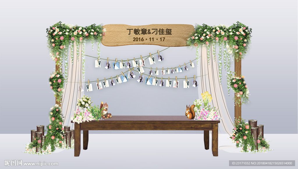 湖畔婚礼签到台效果图
