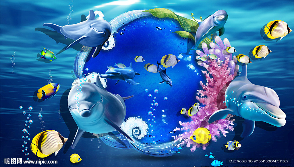 3d立体海底世界图片