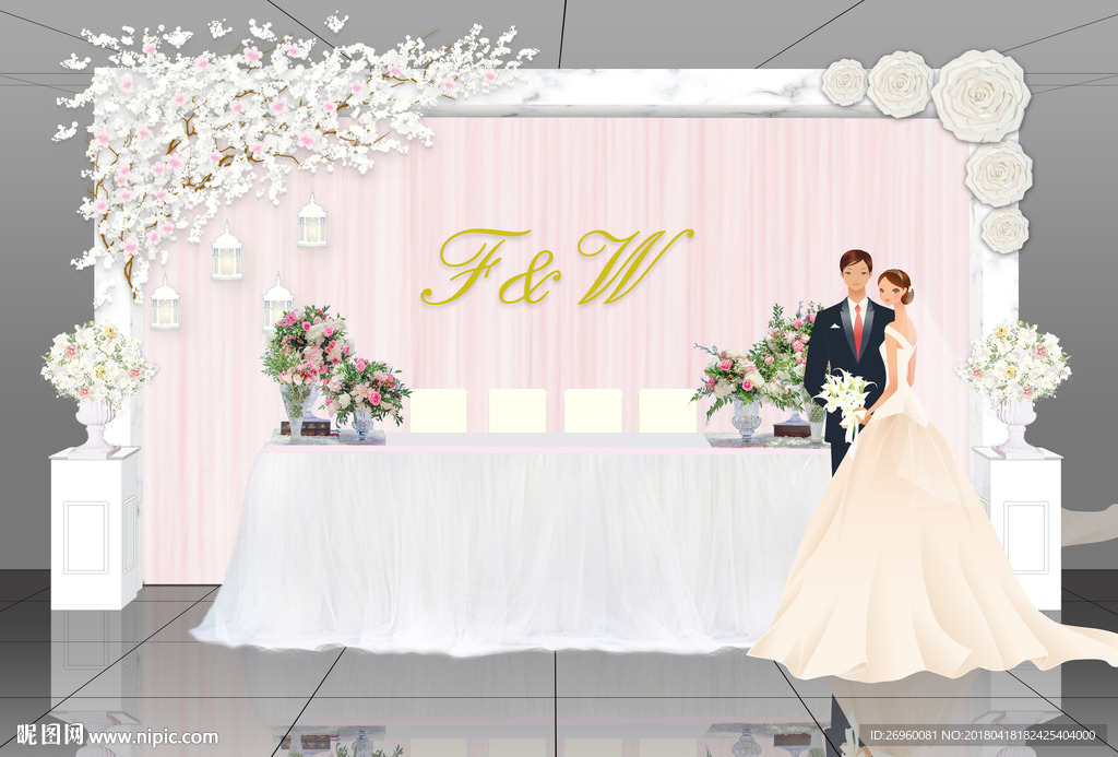 粉色婚礼签到区