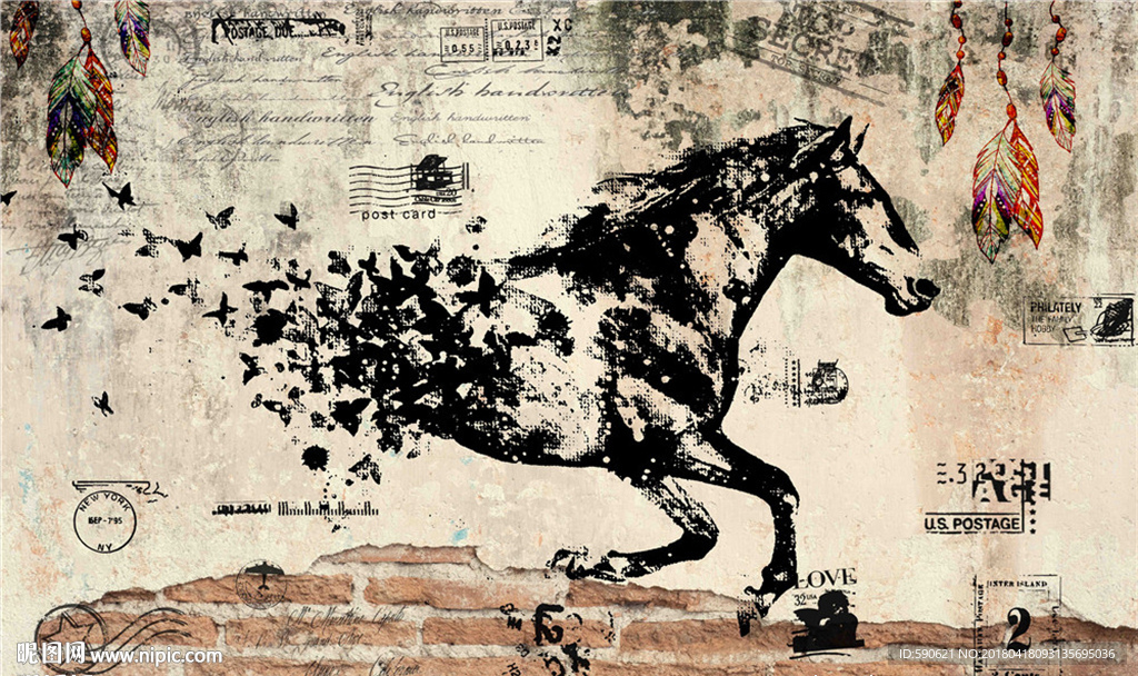 复古工装背景墙