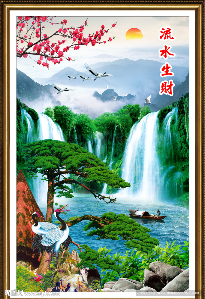 竖幅山水画