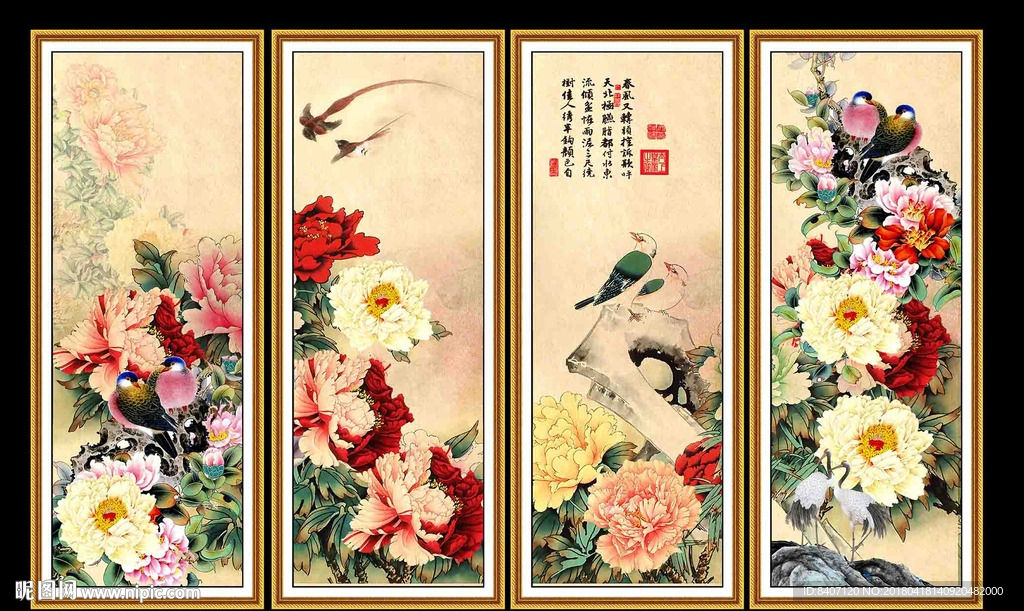 国画牡丹