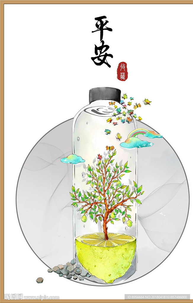 现代装饰画