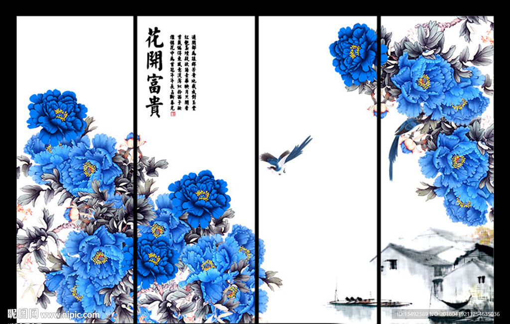 牡丹