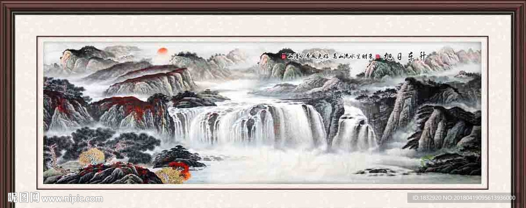 国画山水
