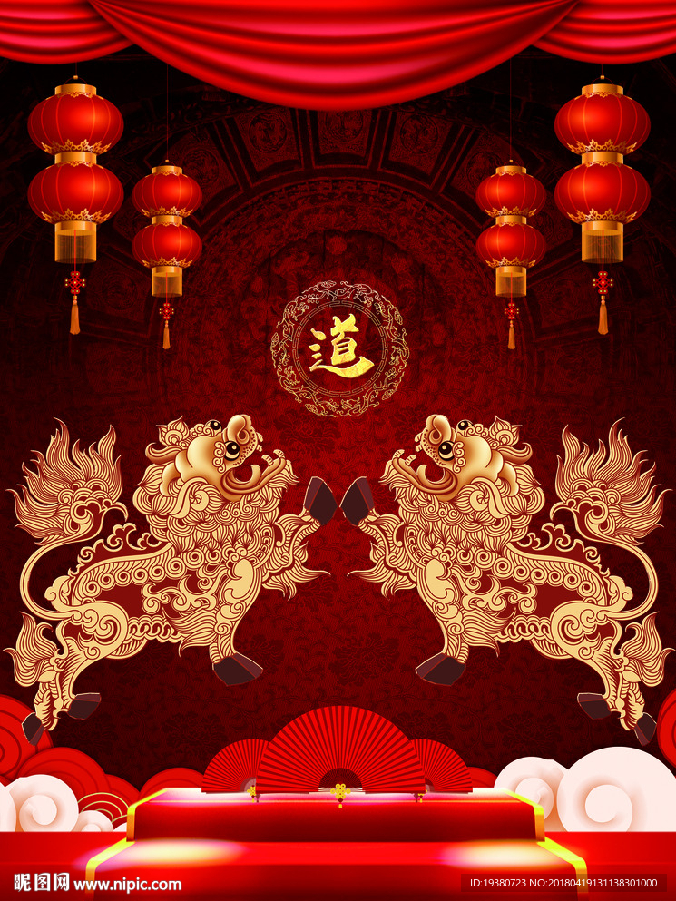 麒麟背景图