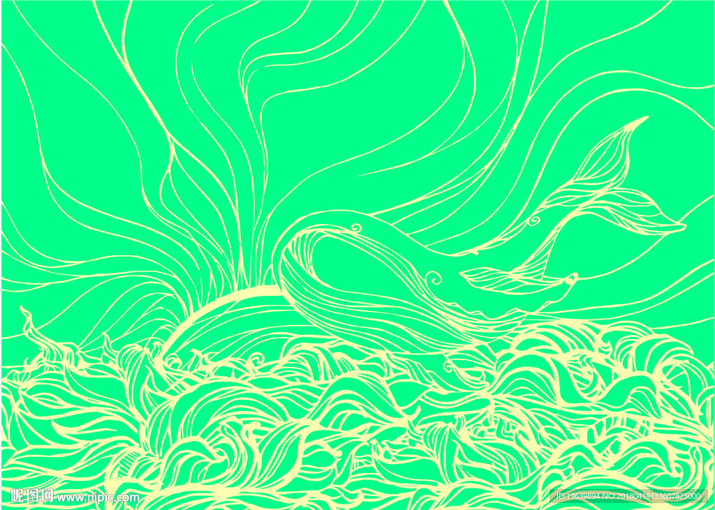 海浪