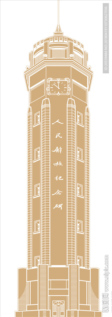 解放碑剪影