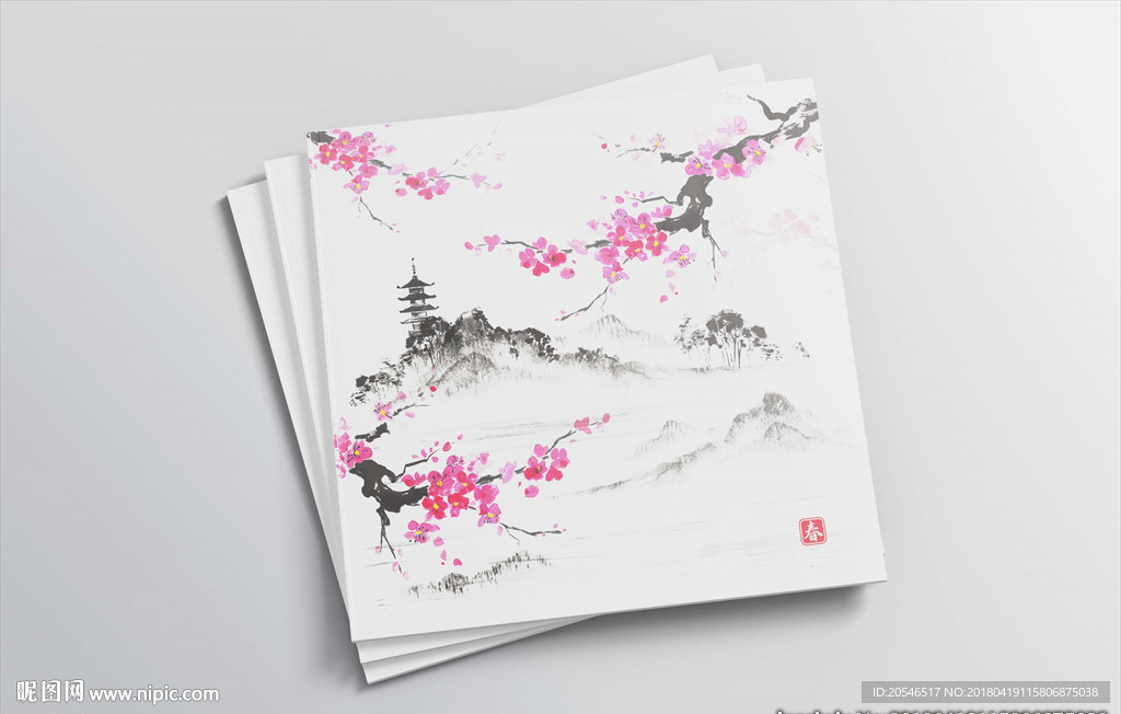 梅花