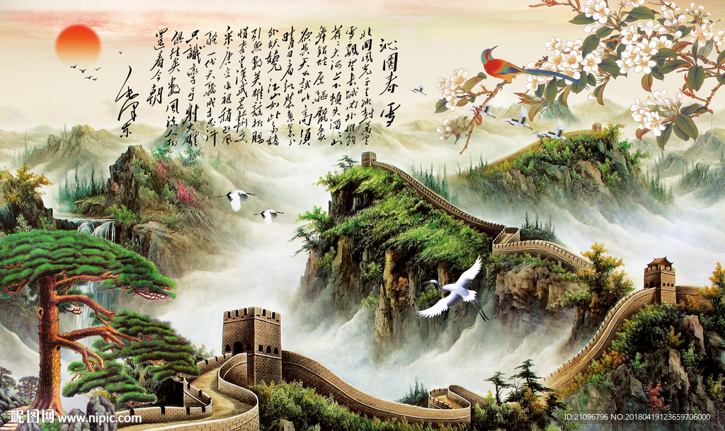 长城背景墙