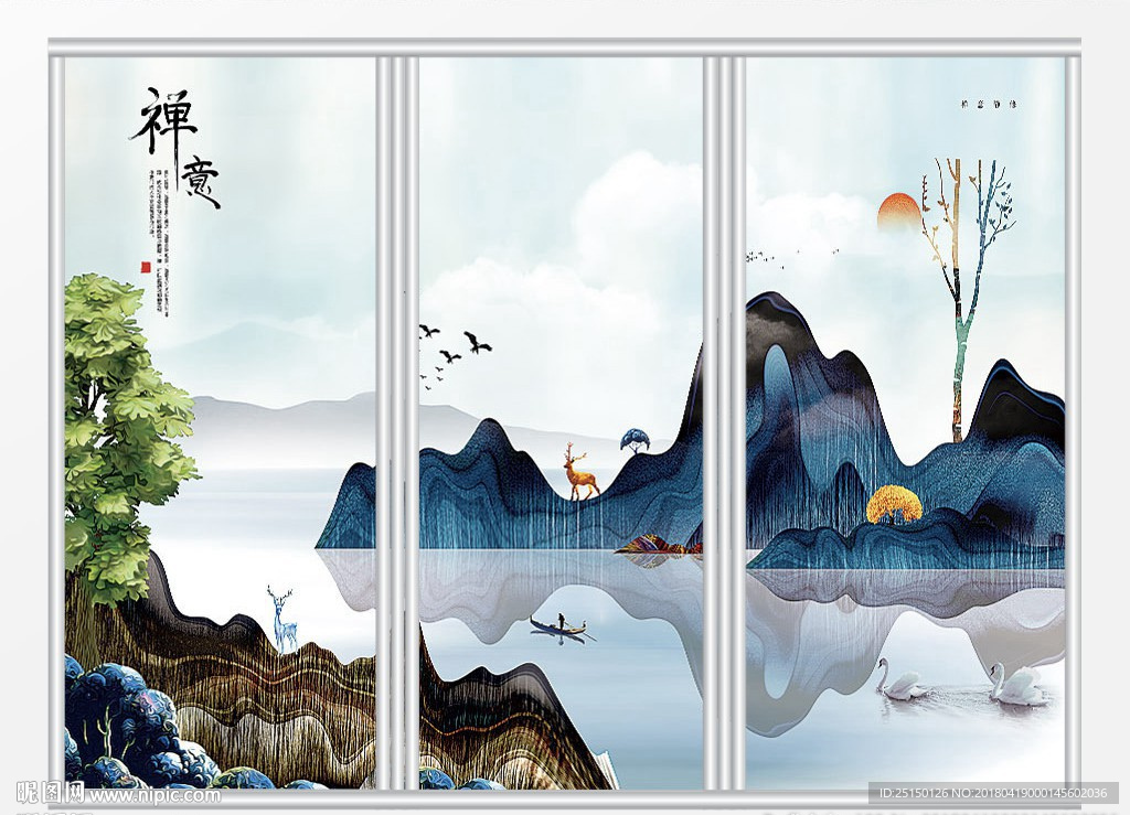 新中国禅意山水移门