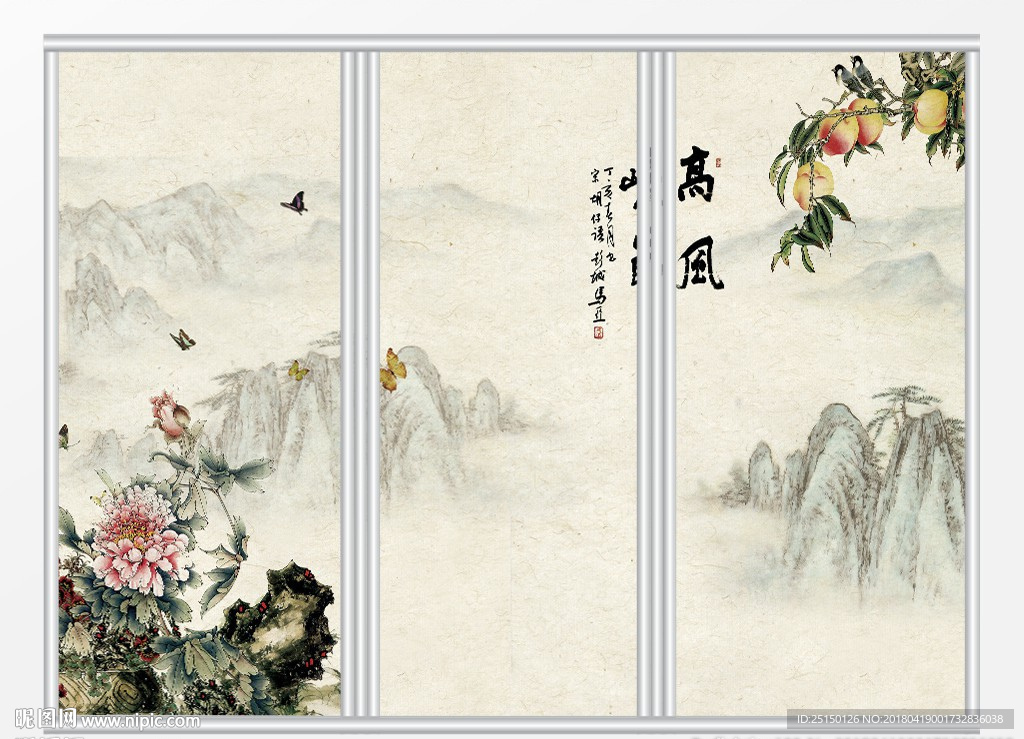 中国风山水画移门