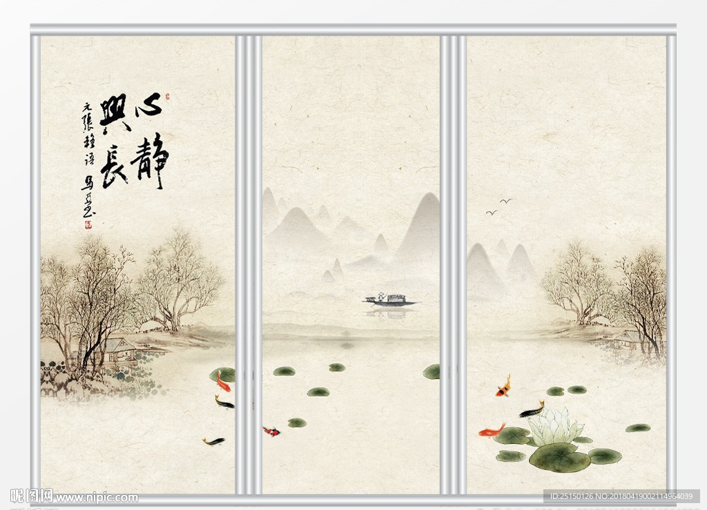 中式水墨山水荷花移门
