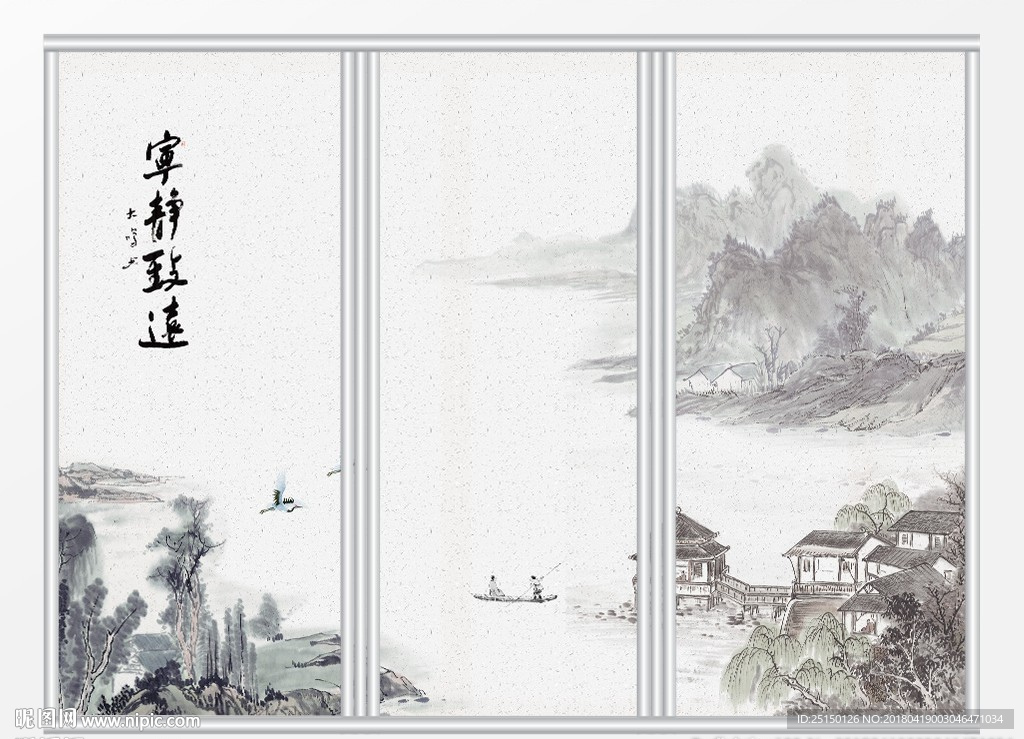 中式水墨风山水移门