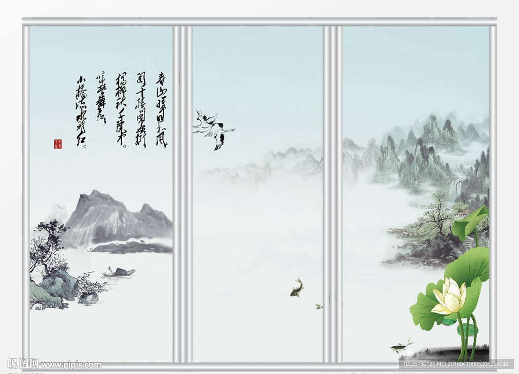 中国风水墨山水荷花移门
