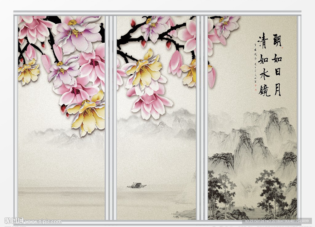 中国风玉兰花水墨山水移门