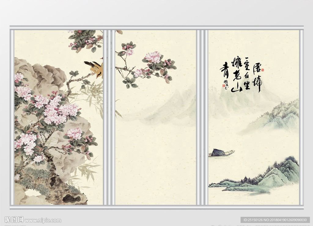 中式山水国花风景画移门
