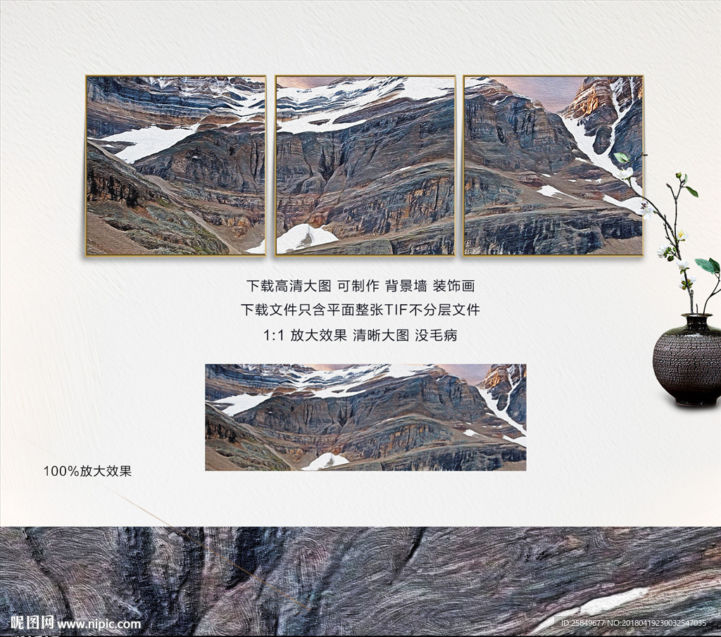 抽象画