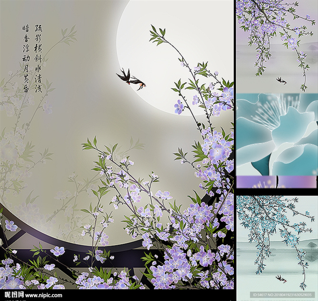月夜繁花  工笔花鸟