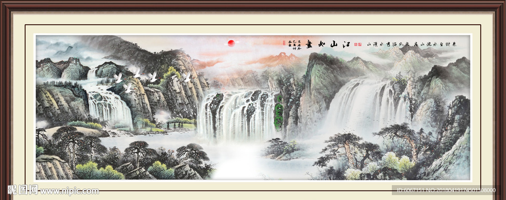 巨幅山水画