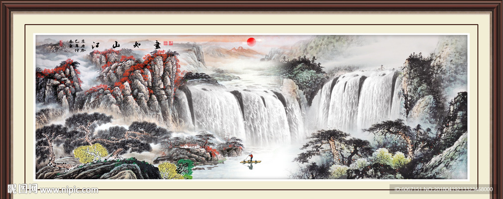 巨幅山水画