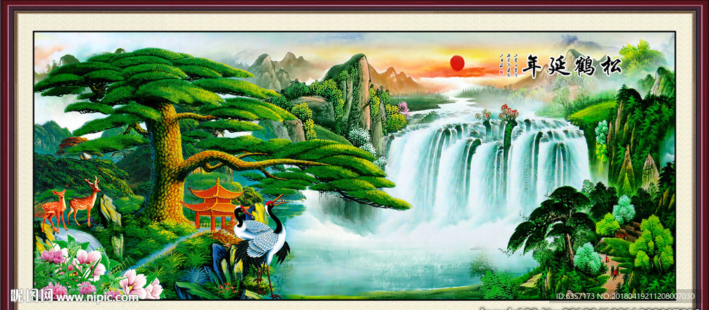 风景画